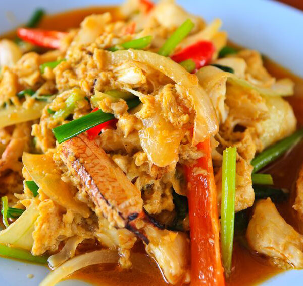 516 Pad pong curry di pollo - Chicken pad pong curry - Poulet pad pong curry